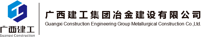 珠海市司邁科技有限公司